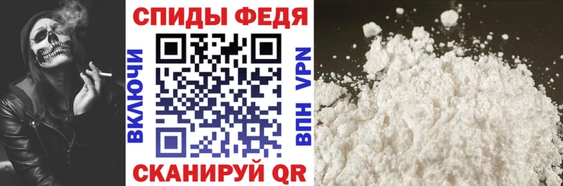 Амфетамин 97%  omg tor  Тогучин  купить наркотик 