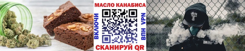 Cannafood марихуана  цены наркотик  Тогучин 