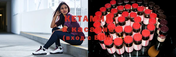мет Алексеевка