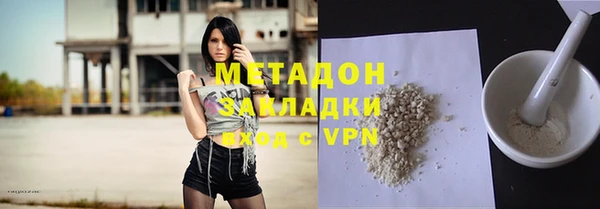 мет Алексеевка