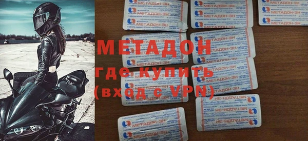 мет Алексеевка