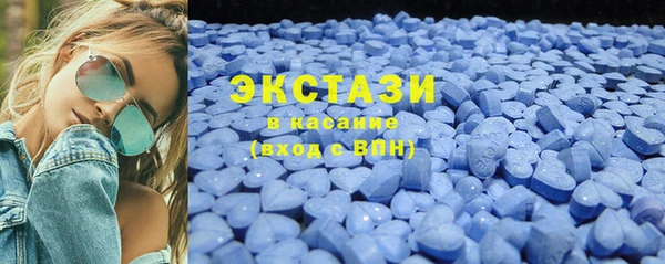 гашик Алзамай