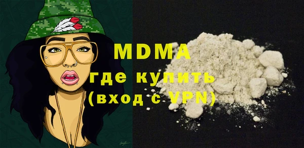 мет Алексеевка