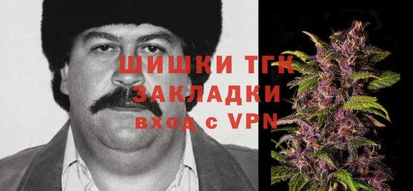мет Алексеевка