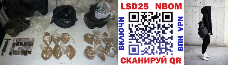 ЛСД экстази кислота  Тогучин 