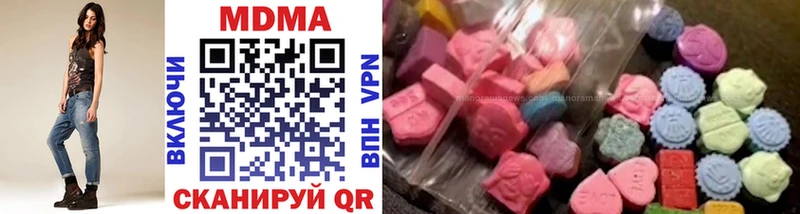 МДМА Molly  даркнет формула  Тогучин 