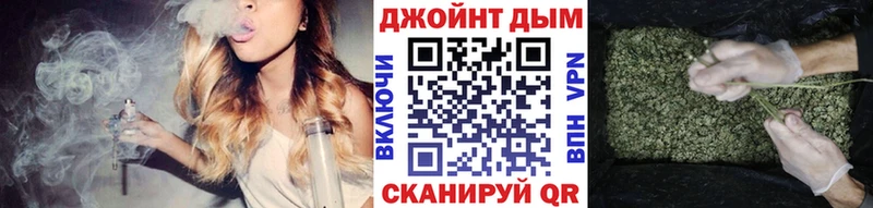 Марихуана индика  Тогучин 
